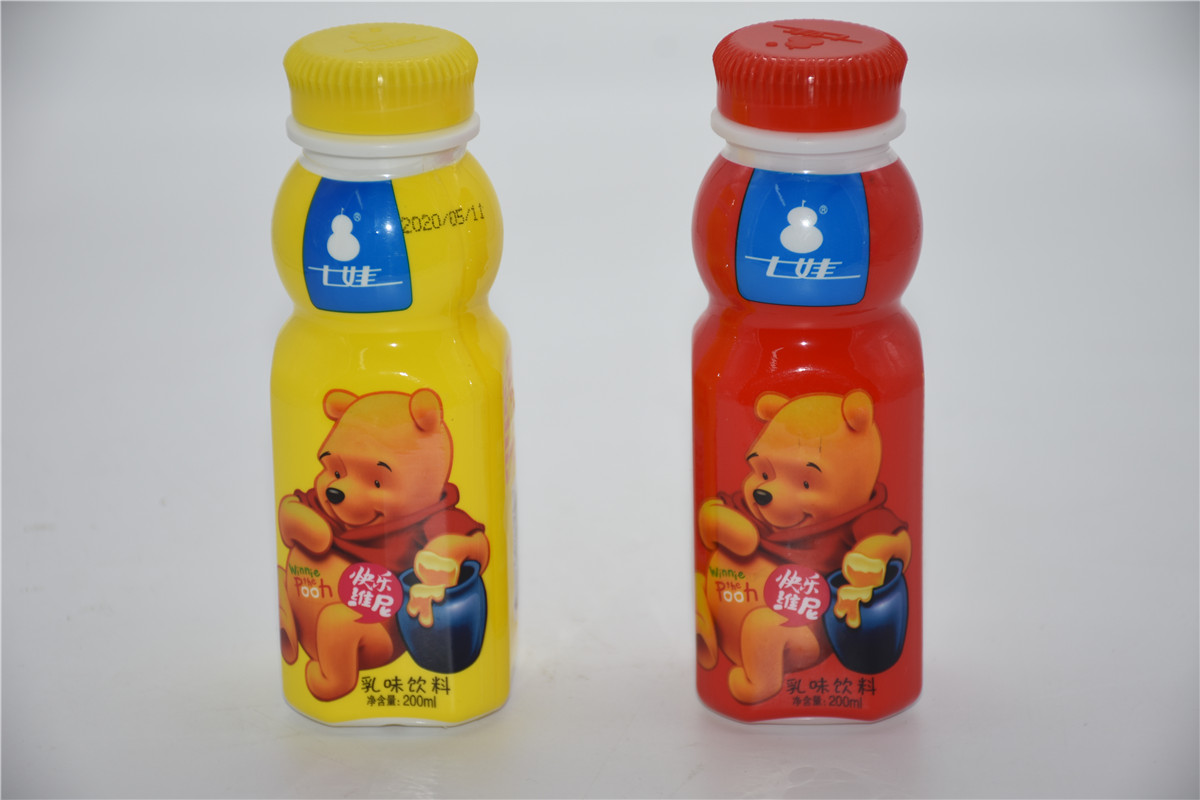 快乐维尼01